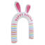 Bunny Brights Bunny Arch Inflatable, 10'