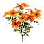 Yellow 20-Head Daisy Bush, 18"