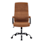 Matthew Faux Leather Office Chair, Cognac