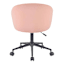 Stevie Office Chair, Pink