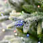 (B9) Pre-Lit Flocked Glenco Spruce Christmas Tree, 7.5'
