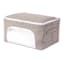 REAL SIMPLE Double Zip Collapsible Fabric Closet Storage Bin, Small