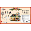 The Christmas Cafe Set