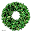 Classic Christmas Green Tinsel Wreath, 30"