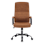 Matthew Faux Leather Office Chair, Cognac