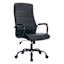 Matthew Faux Leather Office Chair, Black