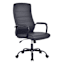 Matthew Faux Leather Office Chair, Black