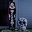 Midnight Shadows Skull, 20"