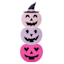 Hey Boo! Pink Jack-o'-Lantern Leaner, 32"