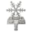 Silver Metal Snowflake Holder, 4.5"