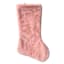 Dusty Mauve Stocking, 20"