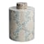 Floral Mother of Pearl & Capiz Accent Table, White