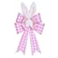 Pink Bunny Easter Bow, 25"