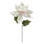 Light Pink & White Poinsettia Stem, 22"