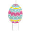 Easter Egg Yard Stake, 28"