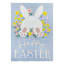 Bunny & Bloom Happy Easter Flag, 18"