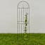 Classic Metal Garden Trellis, 84"