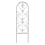Deluxe Metal Garden Trellis, 60"