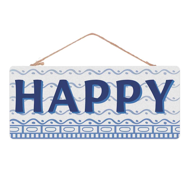 Tracey Boyd Hanging Happy Wall Sign, 12"